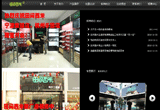 &#74;&#68;&#66;&#40;&#20013;&#22269;&#30005;&#23376;&#41;&#23448;&#26041;&#32593;&#31449;