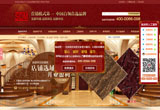 &#74;&#68;&#66;&#40;&#20013;&#22269;&#30005;&#23376;&#41;&#23448;&#26041;&#32593;&#31449;