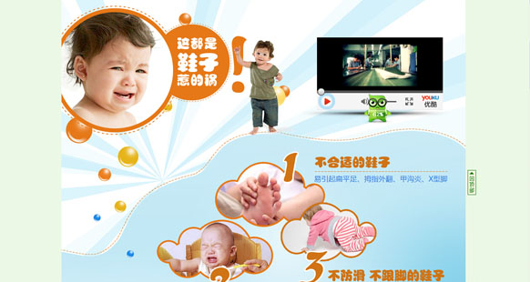 &#74;&#68;&#66;&#40;&#20013;&#22269;&#30005;&#23376;&#41;&#23448;&#26041;&#32593;&#31449;