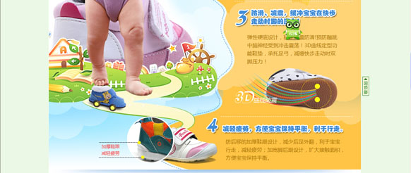 &#74;&#68;&#66;&#40;&#20013;&#22269;&#30005;&#23376;&#41;&#23448;&#26041;&#32593;&#31449;