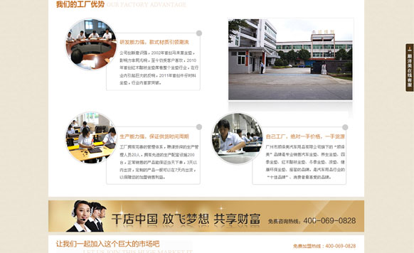 &#74;&#68;&#66;&#40;&#20013;&#22269;&#30005;&#23376;&#41;&#23448;&#26041;&#32593;&#31449;