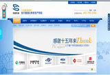 &#74;&#68;&#66;&#40;&#20013;&#22269;&#30005;&#23376;&#41;&#23448;&#26041;&#32593;&#31449;
