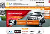 &#74;&#68;&#66;&#40;&#20013;&#22269;&#30005;&#23376;&#41;&#23448;&#26041;&#32593;&#31449;