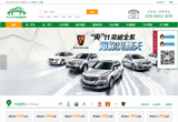 &#74;&#68;&#66;&#40;&#20013;&#22269;&#30005;&#23376;&#41;&#23448;&#26041;&#32593;&#31449;