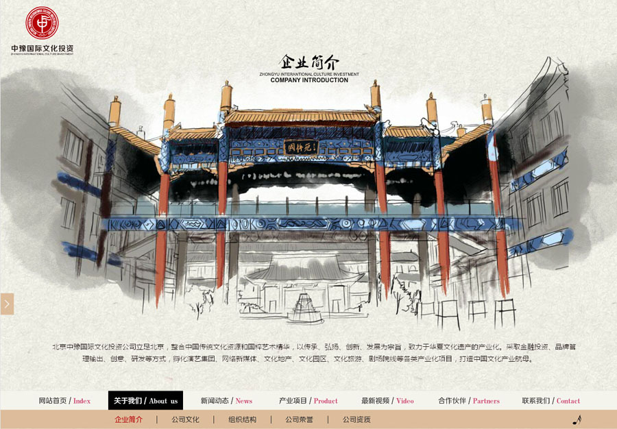 &#74;&#68;&#66;&#40;&#20013;&#22269;&#30005;&#23376;&#41;&#23448;&#26041;&#32593;&#31449;