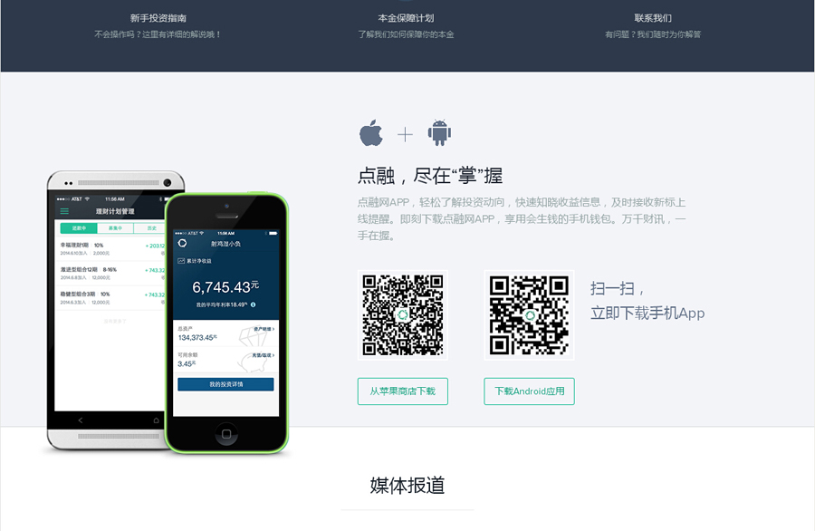 &#74;&#68;&#66;&#40;&#20013;&#22269;&#30005;&#23376;&#41;&#23448;&#26041;&#32593;&#31449;