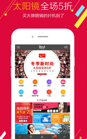 &#74;&#68;&#66;&#40;&#20013;&#22269;&#30005;&#23376;&#41;&#23448;&#26041;&#32593;&#31449;