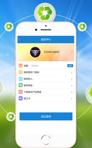 &#74;&#68;&#66;&#40;&#20013;&#22269;&#30005;&#23376;&#41;&#23448;&#26041;&#32593;&#31449;