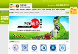&#74;&#68;&#66;&#40;&#20013;&#22269;&#30005;&#23376;&#41;&#23448;&#26041;&#32593;&#31449;