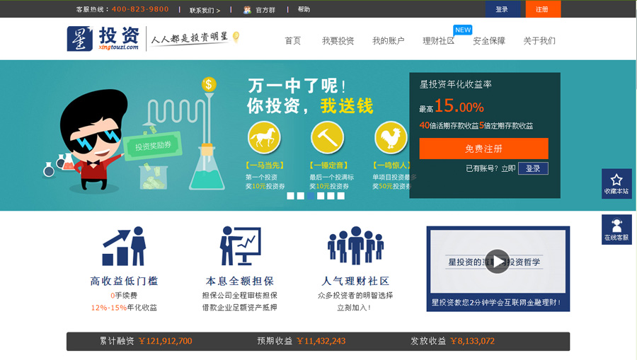 &#74;&#68;&#66;&#40;&#20013;&#22269;&#30005;&#23376;&#41;&#23448;&#26041;&#32593;&#31449;
