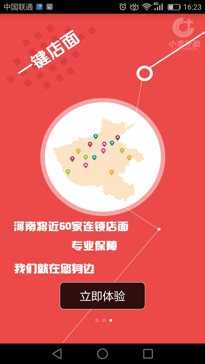 &#74;&#68;&#66;&#40;&#20013;&#22269;&#30005;&#23376;&#41;&#23448;&#26041;&#32593;&#31449;