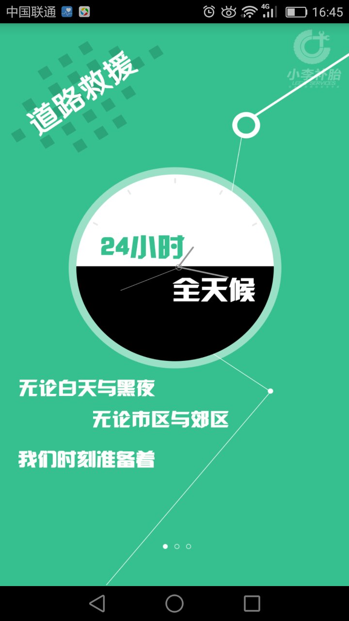 &#74;&#68;&#66;&#40;&#20013;&#22269;&#30005;&#23376;&#41;&#23448;&#26041;&#32593;&#31449;