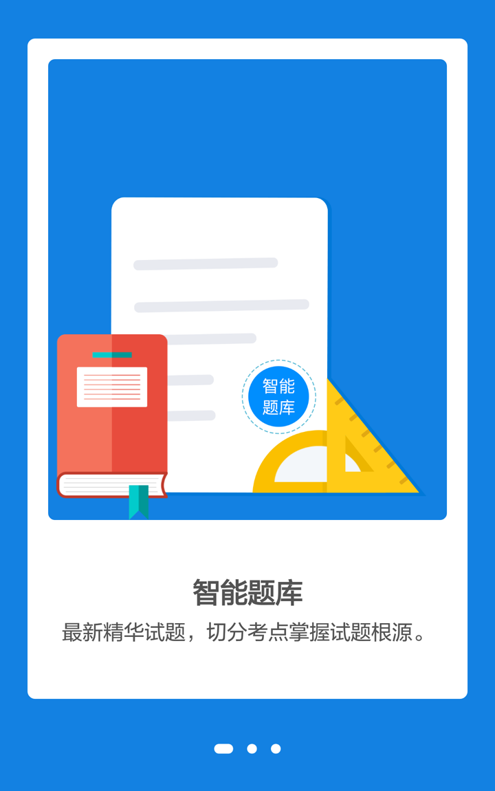 1.png JDB(中国电子)官方网站
