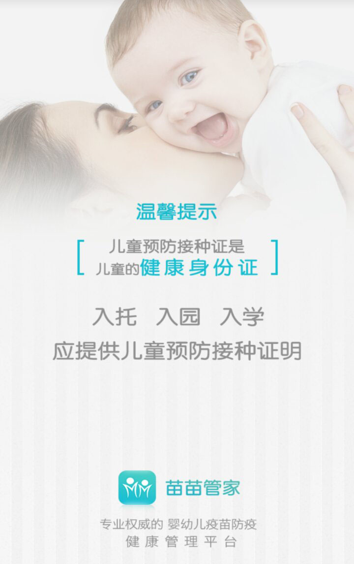 &#74;&#68;&#66;&#40;&#20013;&#22269;&#30005;&#23376;&#41;&#23448;&#26041;&#32593;&#31449;